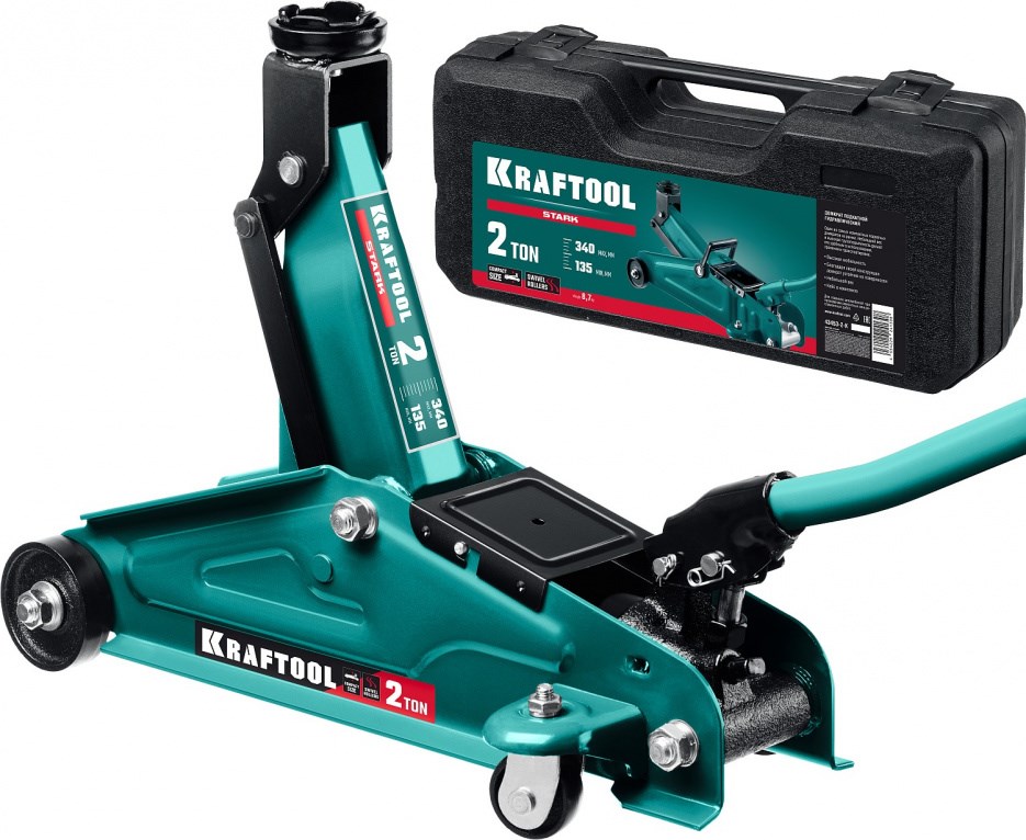 KRAFTOOL STARK 2 т 135-340 мм Подкатной домкрат для легковых авто в кейсе